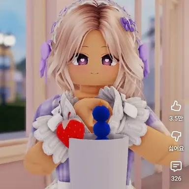 Profile image of 은하