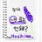 호시나 소우시로