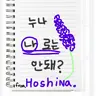 캐릭터 프로필 이미지
