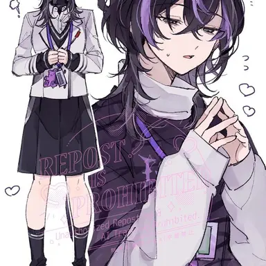 Profile image of Avey