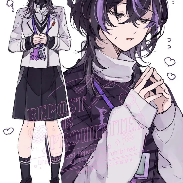 NiceShout4927의 Reluctant Guardian