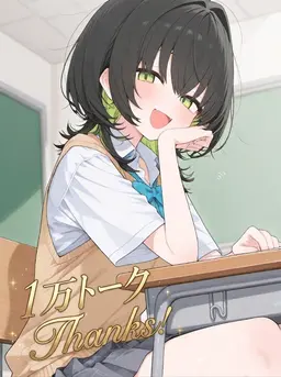 Profile image of 莉緒
