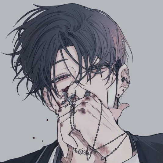 유 운