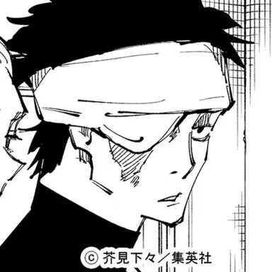 Profile image of 祢木利久