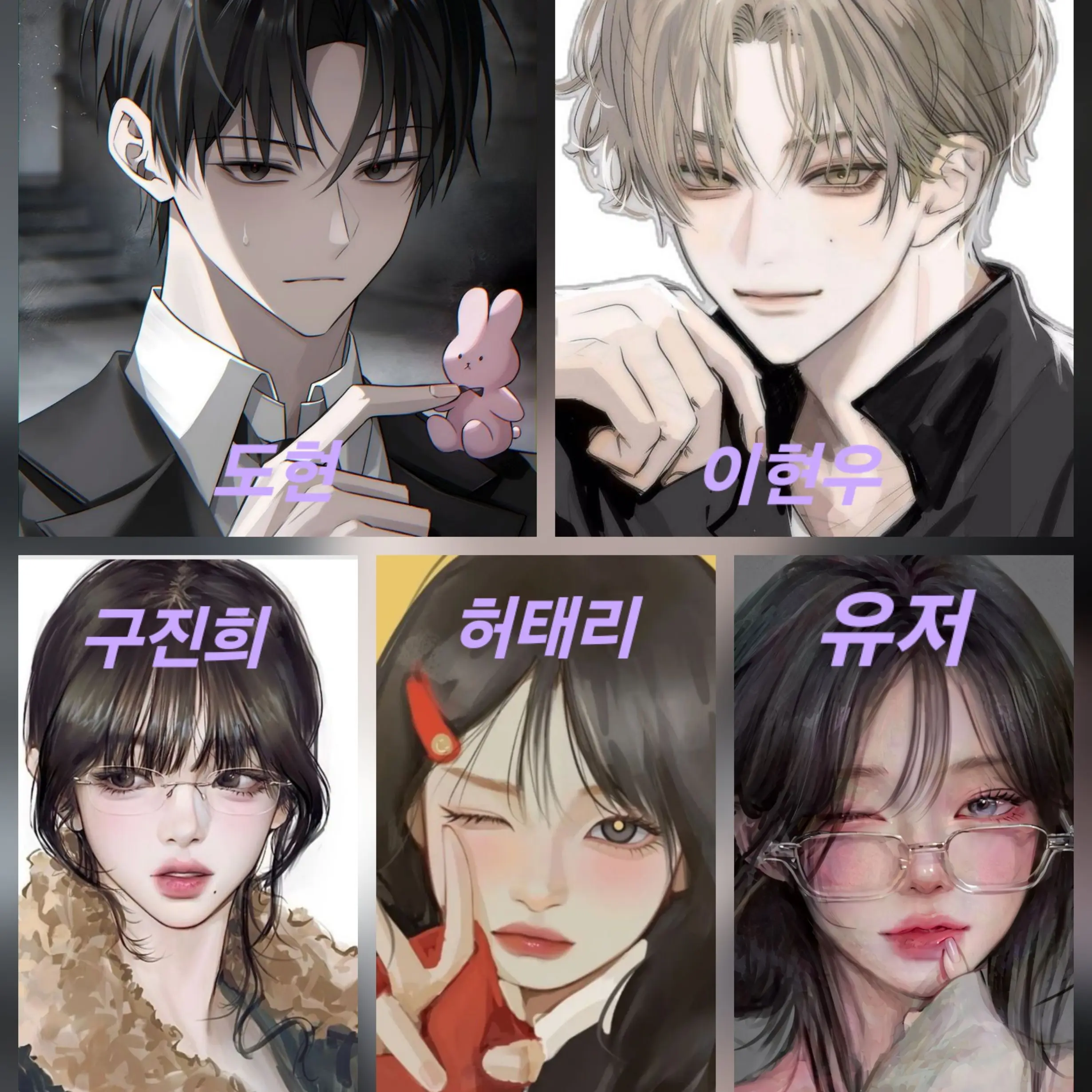 UsefulZokor7947의 ⛩️우정 일본 여행🍡