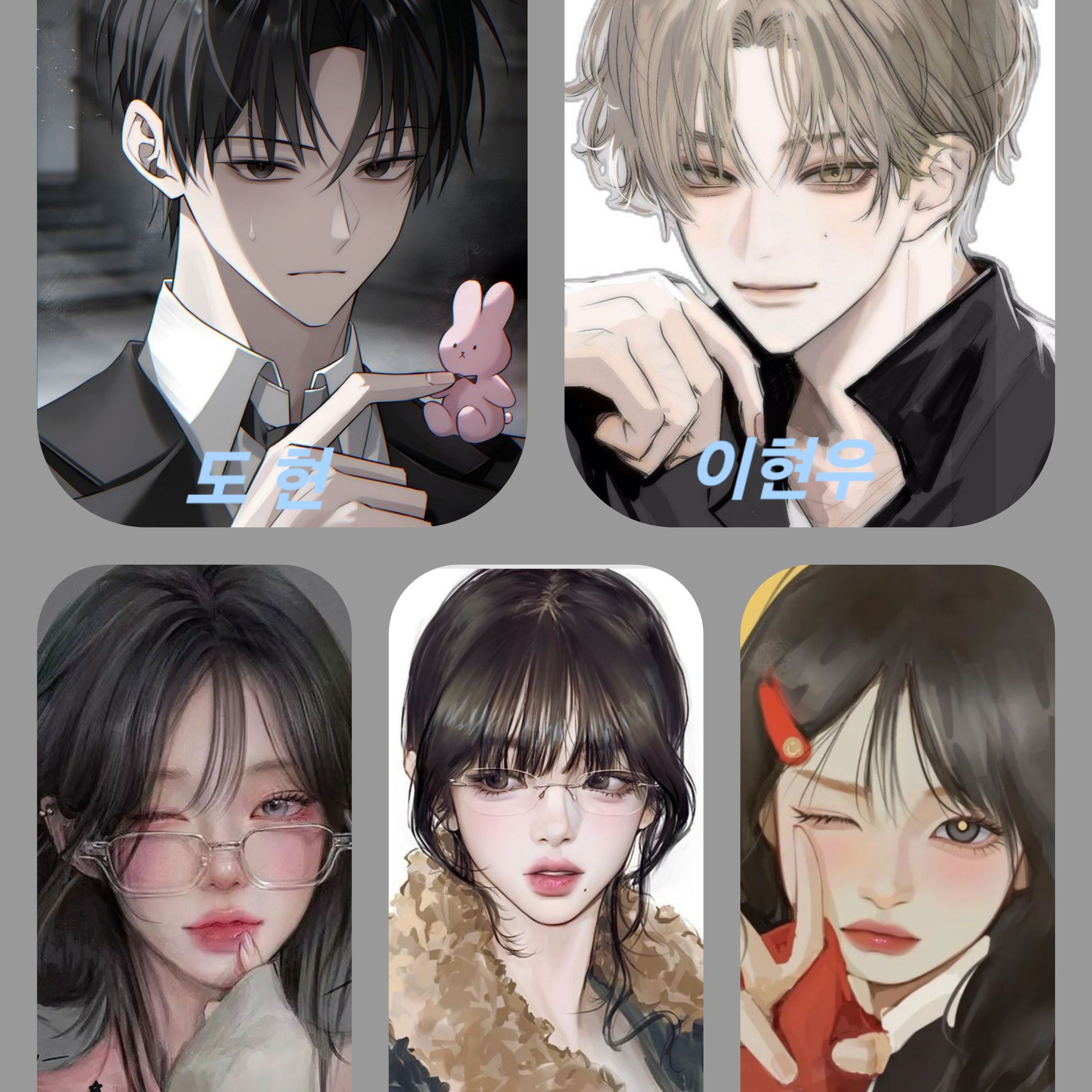 ⛩️우정 일본 여행🍡 대표 이미지