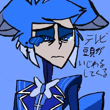 Profile image of 2Pアル