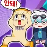 캐릭터 프로필 이미지