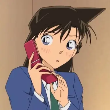 Profile image of 毛利蘭