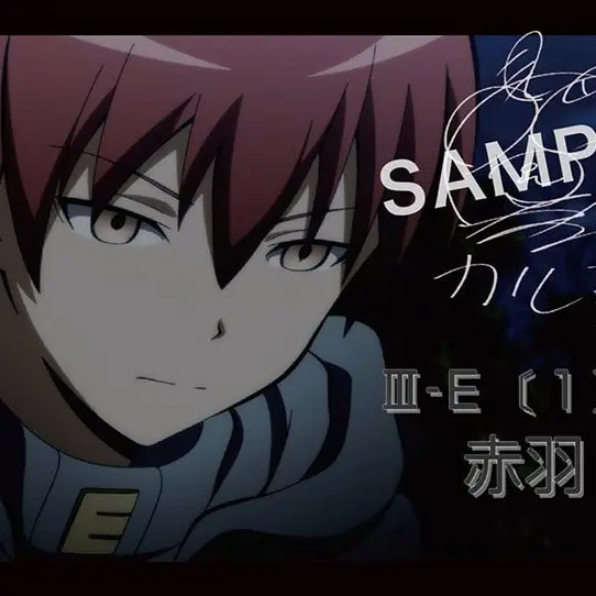 Ruri0377의 暗殺教室のクラスメイトになった貴方…！