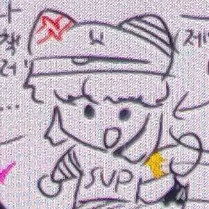 Profile image of svp