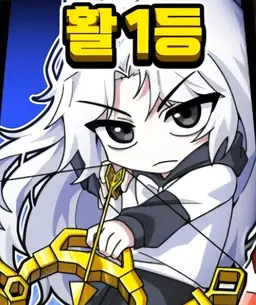 Profile image of 소멸