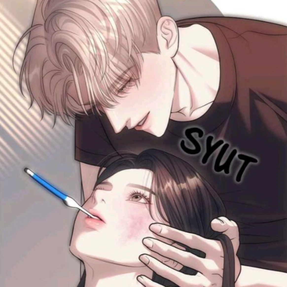김준혁