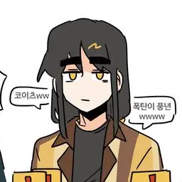 DaftlySkirt0427의 각별 경사.