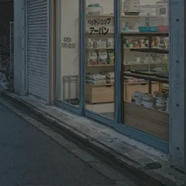 Profile image of 立場逆転