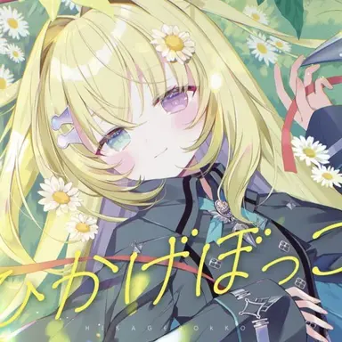 Profile image of メーメントヴァニタス