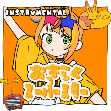 Profile image of こま