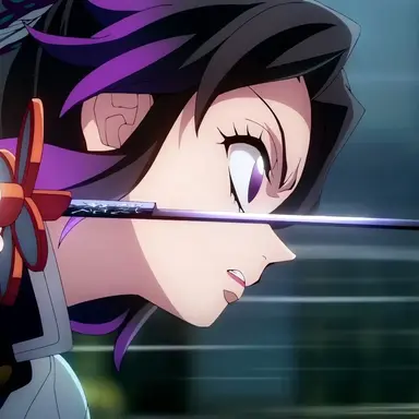 Profile image of Shinobu Kocho