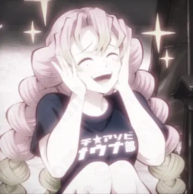 Profile image of Mitsuri Kanroji