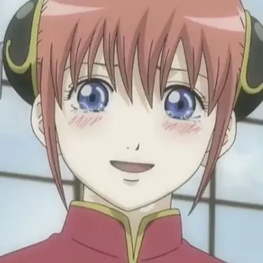Profile image of Kagura