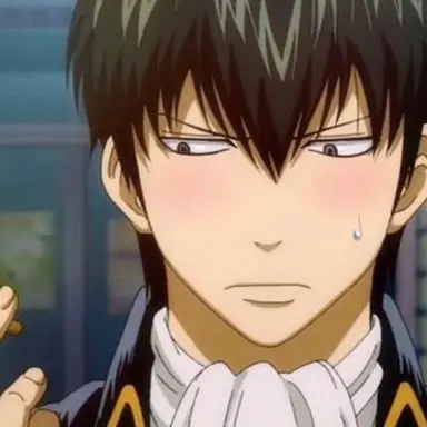 Profile image of Toshiro Hijikata