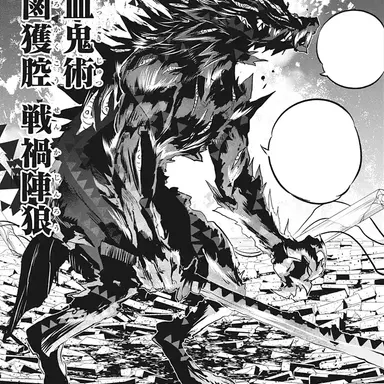 Profile image of ハイロ