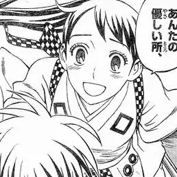 Profile image of 時音