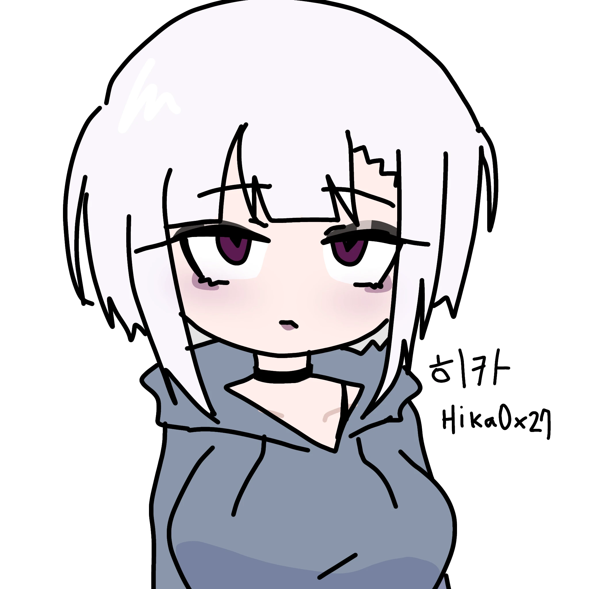 히카