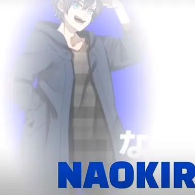 Profile image of なおきり