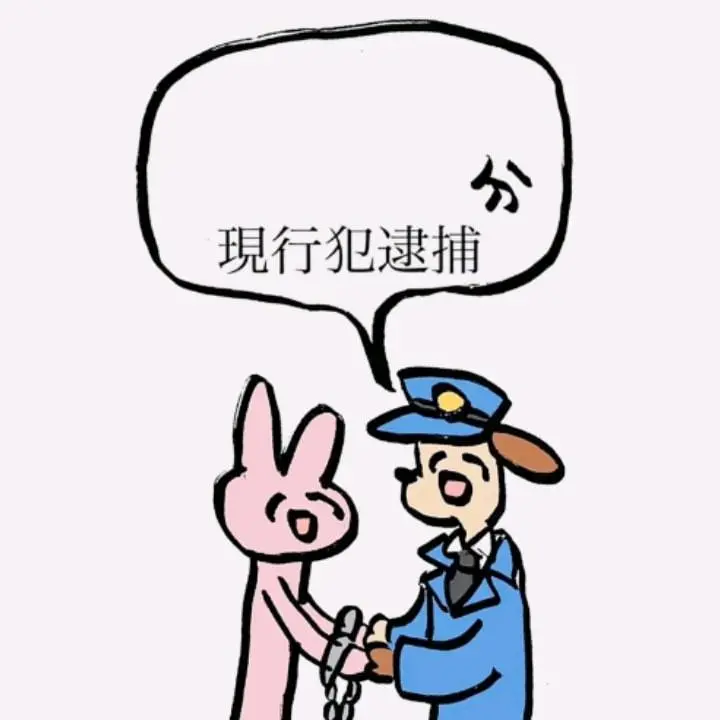 DottedDiary2248의 中学校