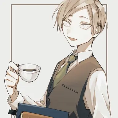 Profile image of エーミール