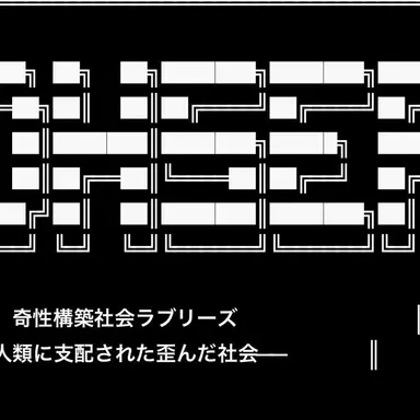 Profile image of ラブリーズ