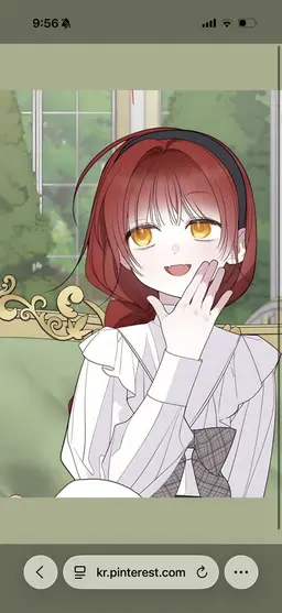 Profile image of 에밀리