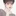 최이현