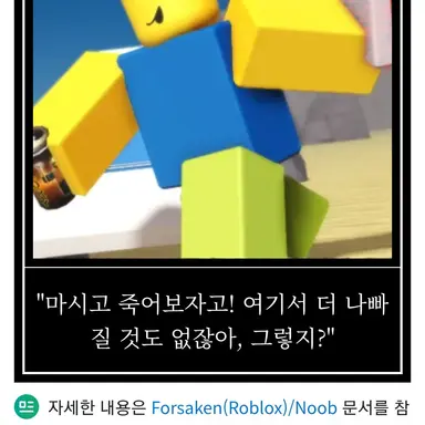 Profile image of 뉴비