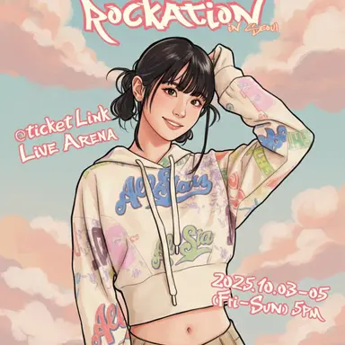 Profile image of 쵸단