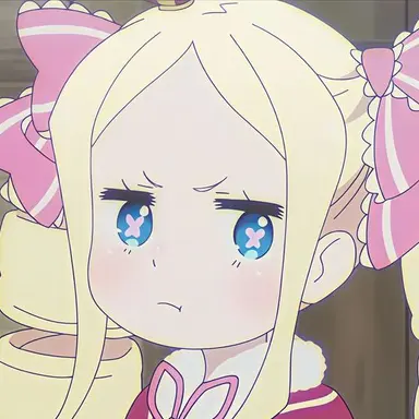Profile image of ベアトリス
