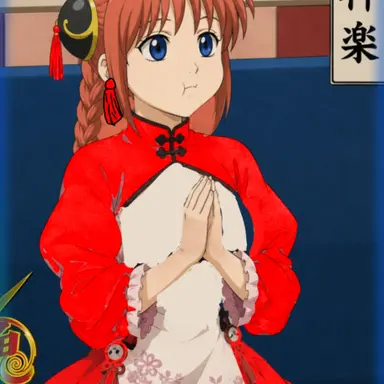 Profile image of 神夜