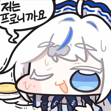 Profile image of 아오쿠모 린