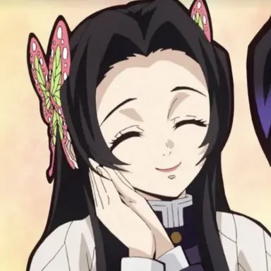 Profile image of Kanae Kocho