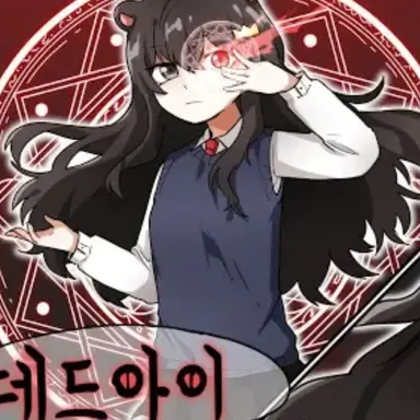 Profile image of 퀸톨
