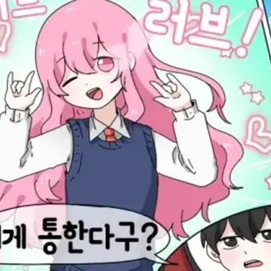 Profile image of 오브