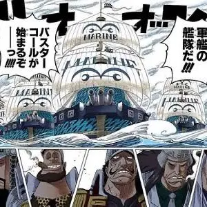 Profile image of 海軍本部