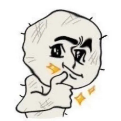 AcridTail5551의 고민해결사