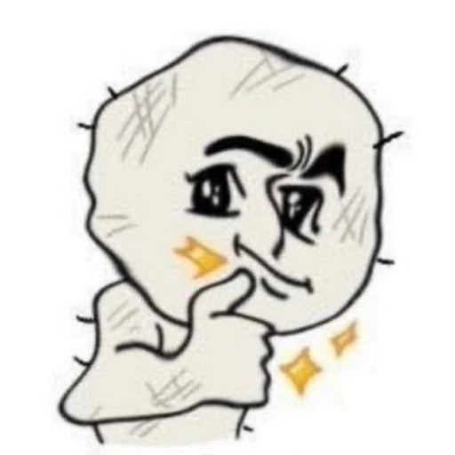고민해결사