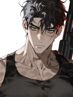Profile image of Alias