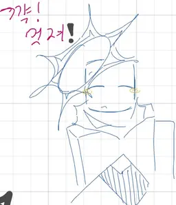 Profile image of シザー