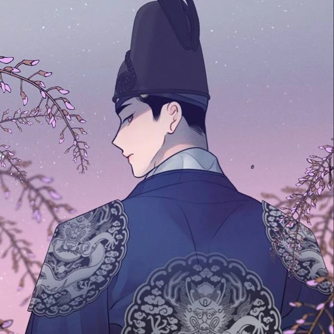 이 영