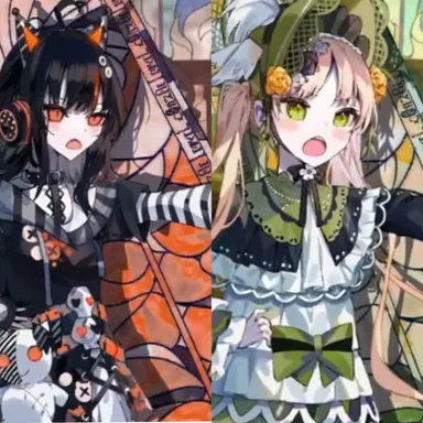 Profile image of Hanna & Coco