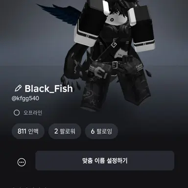 Profile image of 현서